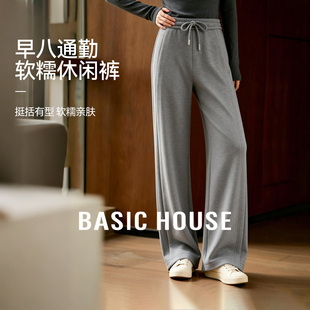 百家好加绒加厚休闲裤女冬季2025新款松紧腰直筒阔腿休闲风长裤子