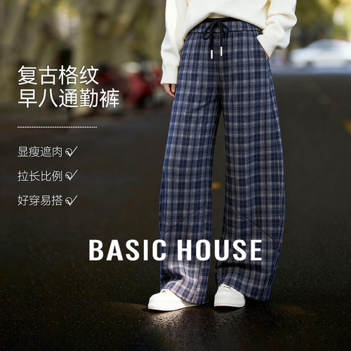 复古格纹休闲裤女冬季宽松直筒