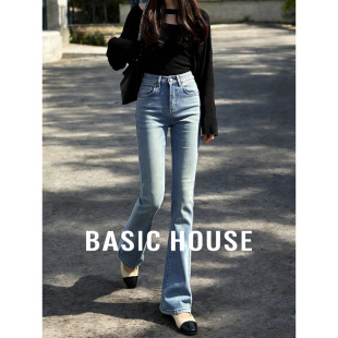 House 显瘦醋酸莱赛尔微喇裤 百家好浅蓝色修身 女春季 牛仔裤 Basic
