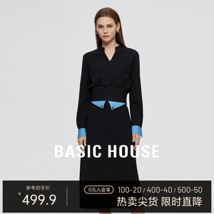 现货Basic House/百家好拼色套装女春季v领短款上衣半身裙两件套