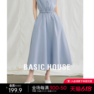 百家好夏季 松紧高腰半身裙显瘦小个子纯色A字裙新款 House Basic