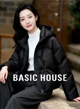 Basic House/百家好连帽立领纯色羽绒服女款冬季新款保暖短款外套