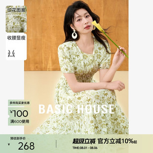 Basic House 百家好小清新碎花连衣裙收腰显瘦度假中长款 裙子夏季