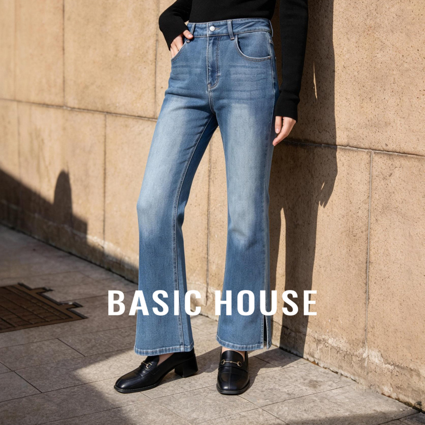 Basic House/百家好2026春季新款侧开叉牛仔裤女高腰显瘦微喇叭裤