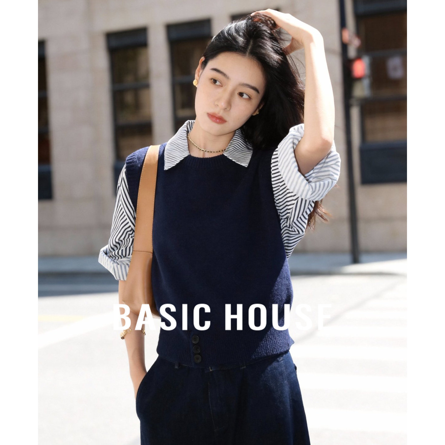 Basic House/百家好宽松经典条纹通勤上衣女春季假两件拼接针织衫