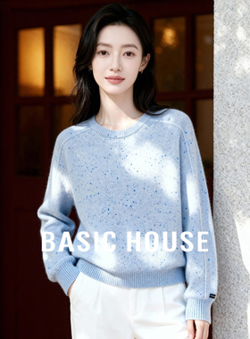 百家好蓝色彩点短款休闲毛衣冬季新款女士绵羊毛慵懒风针织衫上衣