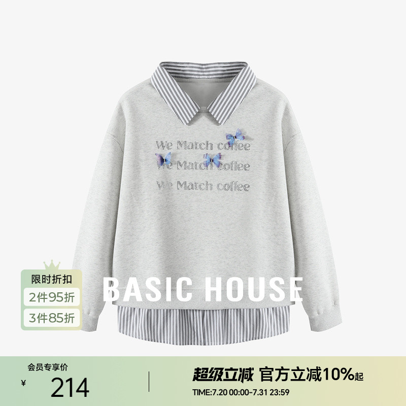Basic House/百家好假两件拼接卫衣春季洋气蝴蝶字母Polo领上衣女