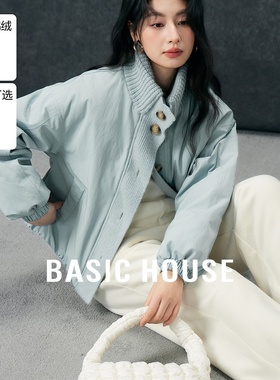 Basic House/百家好针织拼接立领短款羽绒服女新款小个子保暖外套