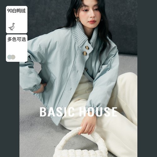 拼接立领短款羽绒服