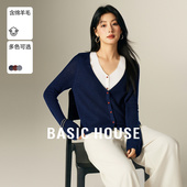 Basic 慵懒风撞色上衣 秋冬新款 House 百家好绵羊毛假两件针织开衫