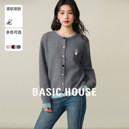 Basic House/百家好撞色假两件开衫外套秋冬新款圆领短款毛衣2025