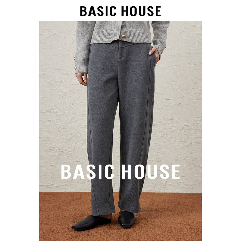 百家好高级感休闲裤女士秋冬季2025新款小个子灰色阔腿高腰香蕉裤