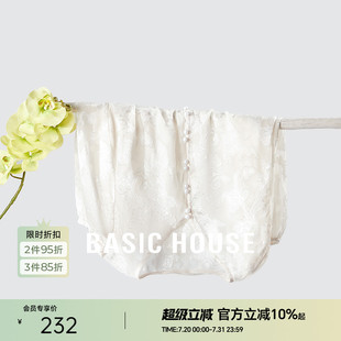 House 高级感长袖 Basic 百家好白色轻奢钩花刺绣衬衫 上衣春季 新款