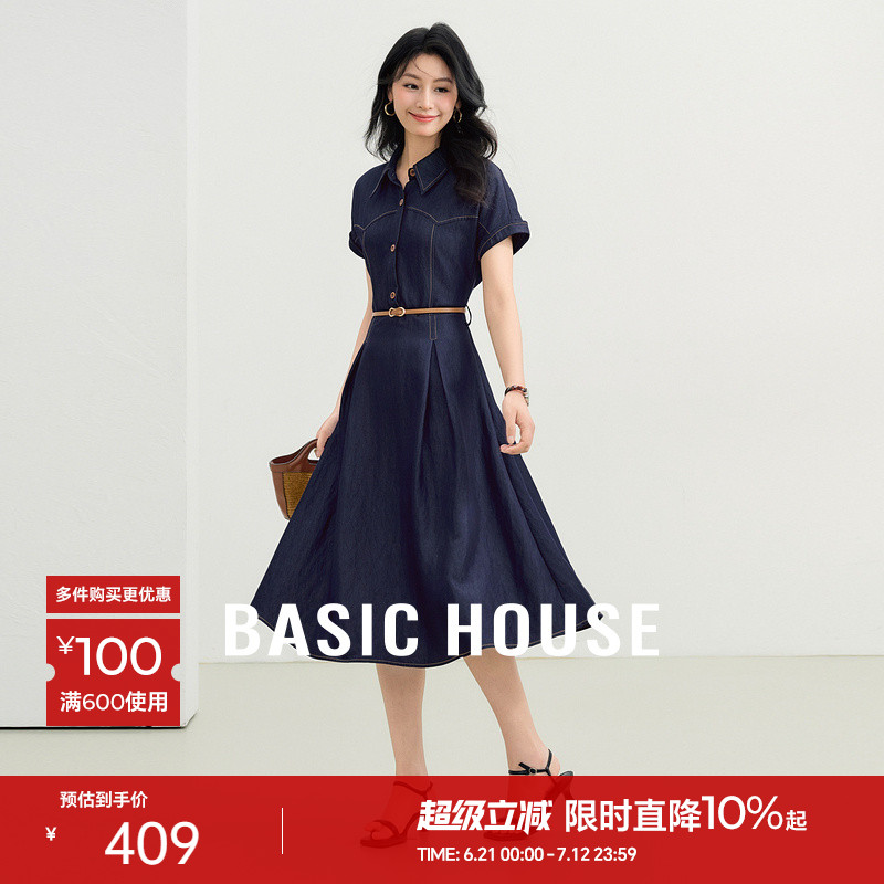 Basic House/百家好复古牛仔衬衫连衣裙女2025夏短袖收腰显瘦长裙