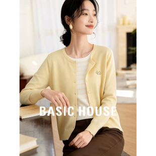 温柔风圆领条纹拼接显瘦长袖 新款 上衣 女春季 百家好假两件针织衫