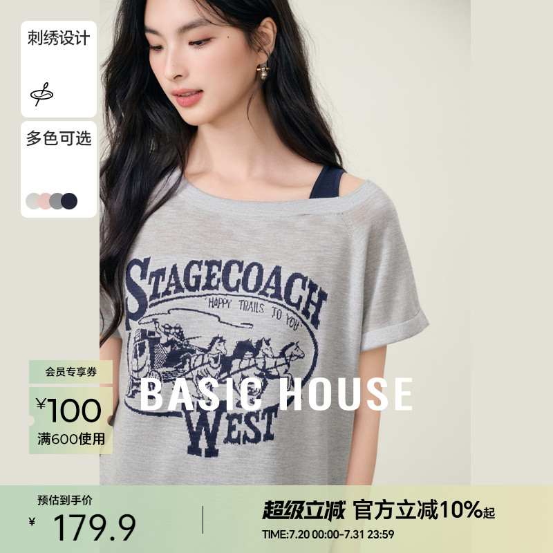 Basic House/百家好美式刺绣露肩短袖针织衫夏季新款短款撞色上衣