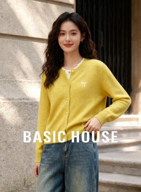 百家好内搭可外穿毛衣女秋冬2025新款针织衫黄色温柔风假两件上衣