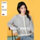 春季 百家好小香风撞色毛衣开衫 灰色可外穿加厚上衣女 House Basic