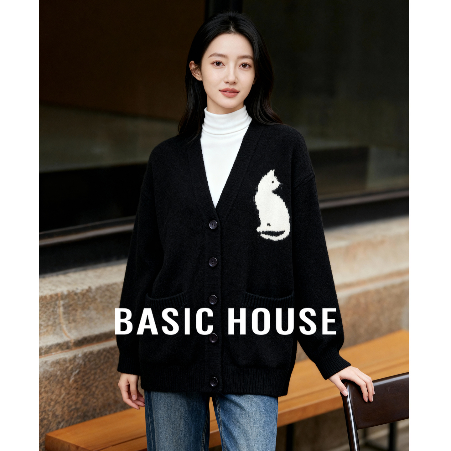 Basic House/百家好V领提花毛衣女25秋冬季新款宽松简约开衫外套