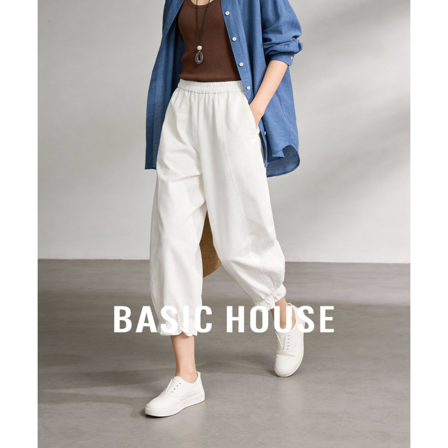 Basic House/百家好白色花边灯笼休闲裤女春款甜美舒适慵懒阔腿裤