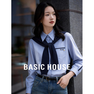 女新款 百家好蓝条纹衬衫 学院风可拆卸披肩假两件上衣 House Basic