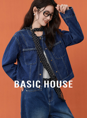Basic House/百家好简约双口袋链条撞色设计秋冬新款休闲牛仔外套