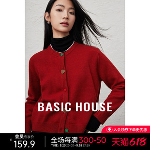 Basic House/百家好圆领短款红色毛衣开衫春季设计感彩扣针织上衣