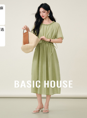 Basic House/百家好亚麻抽绳收腰连衣裙女夏季新款钉珠中长款裙子