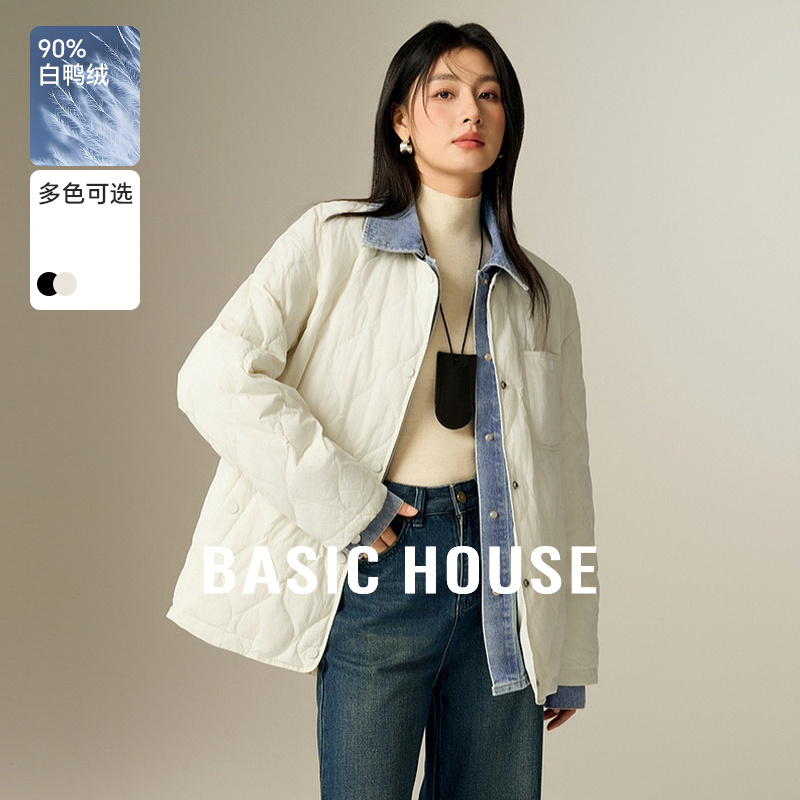 Basic House/百家好菱格羽绒服女2025冬季牛仔拼接假两件宽松外套