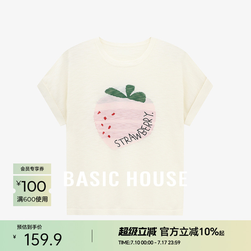 Basic House/百家好圆领薄款短袖针织衫女卡通提花T恤上衣2025夏