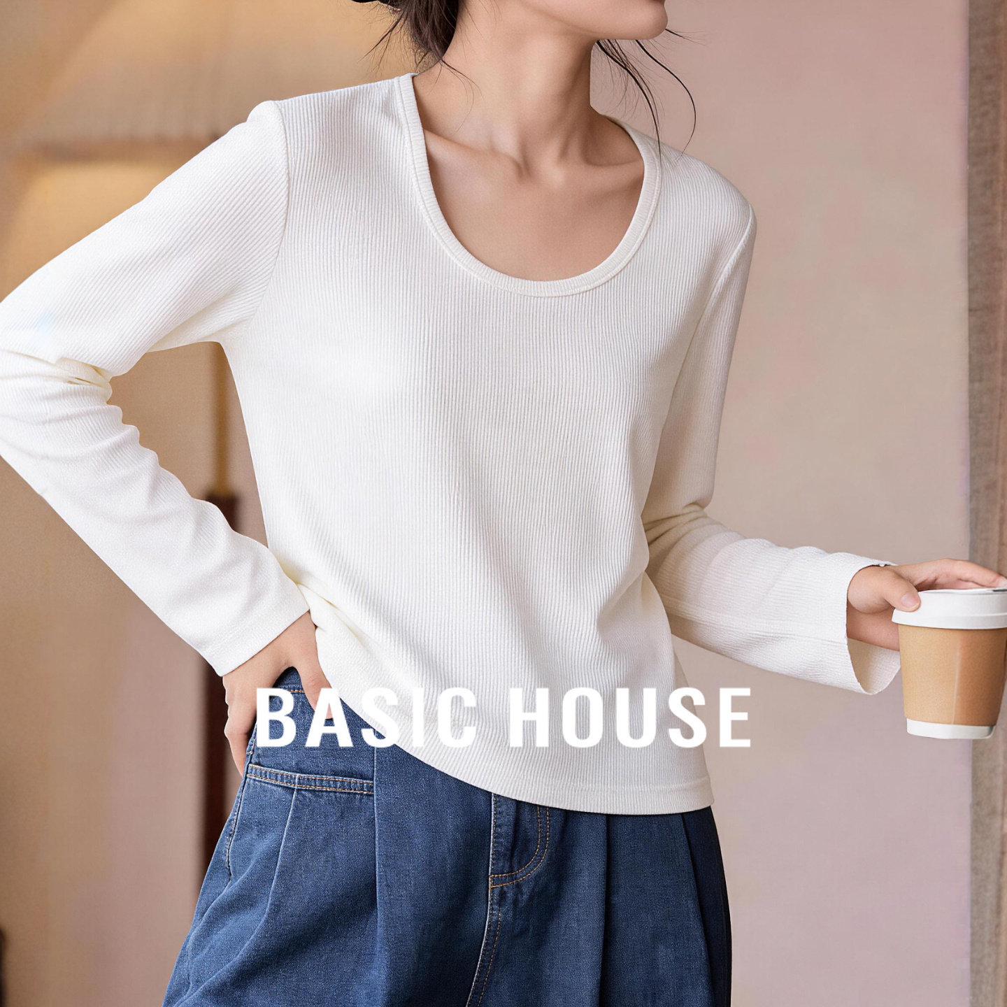 百家好白色简约时尚U领打底衫女2026春季新款内搭修身外穿长袖T恤
