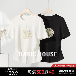 T恤女新中式 百家好轻国风刺绣短袖 圆领上衣2024春夏 House Basic