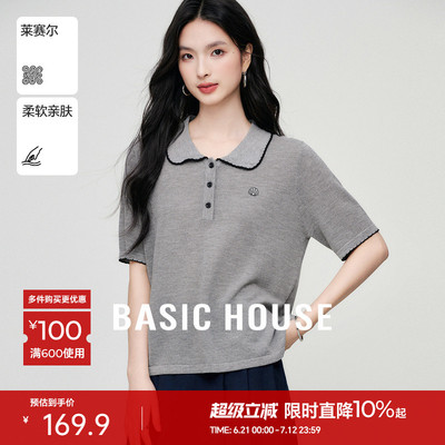 Basic House/百家好法式翻领短袖针织衫夏新款复古通勤休闲上衣女