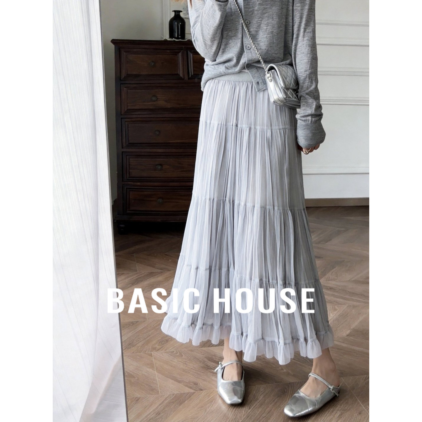 Basic House/百家好亮片网纱半身裙夏季新款中长款垂感A字裙伞裙