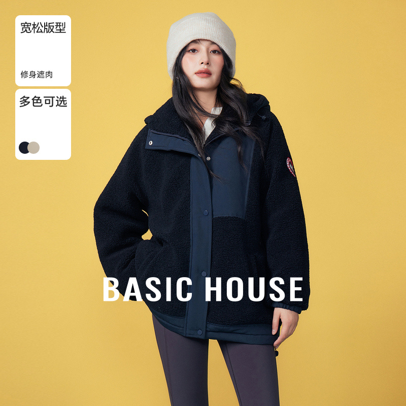 BasicHouse/百家好连帽