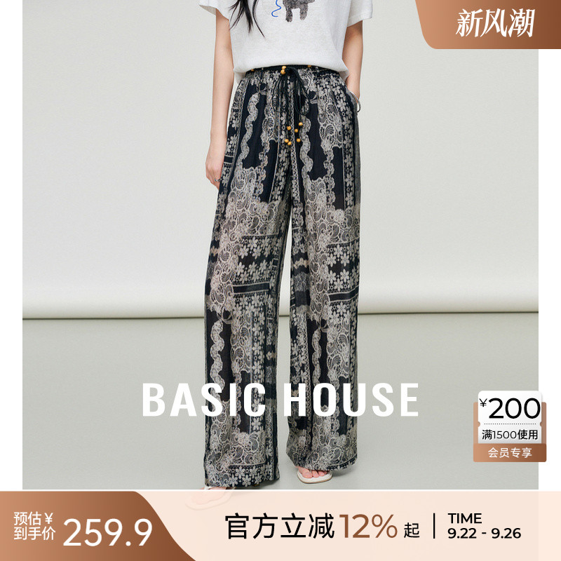 Basic House/百家好复古印花休闲裤夏季小个子窄版垂感阔腿直筒裤