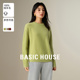 Basic House 百家好圆领纯色毛衣2025秋冬保暖通勤宽松套头上衣