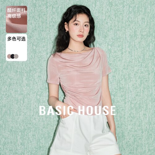 Basic House/百家好轻奢醋酸短袖T恤不规则褶皱收腰上衣夏季新款