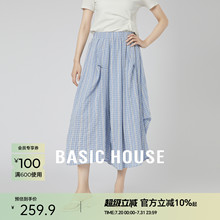 Basic House/百家好松紧腰蓝白格纹裙裤夏季新款宽松不规则阔腿裤