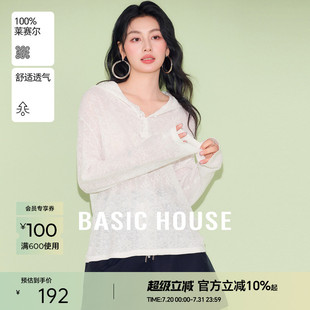白色莱赛尔上衣 Basic House 百家好蕾丝拼接连帽针织衫 女春夏新款