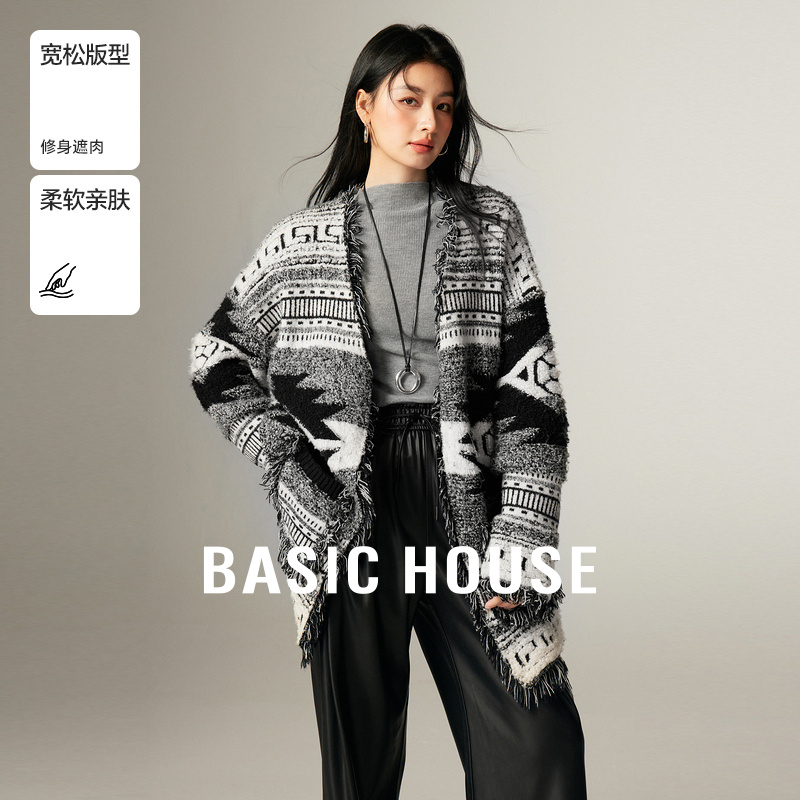 拼色V领流苏毛衣外套