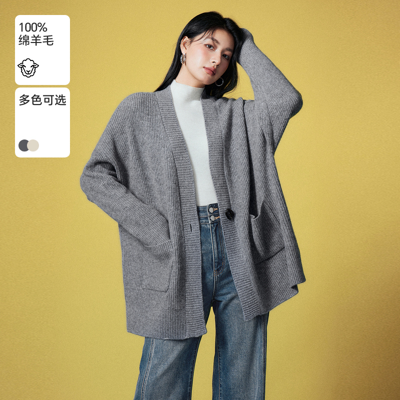 Basic House/百家好灰色V领毛衣开衫显瘦绵羊毛一粒扣中长款外套