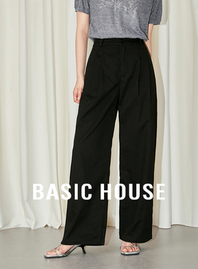Basic House/百家好薄款纯色休闲裤女宽松显瘦阔腿裤B0623B52332