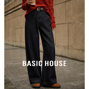 House 女保暖百搭牛仔裤 百家好25冬季 深灰色加绒直筒裤 新款 Basic