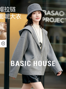 Basic House/百家好短款双面呢外套女冬季新款宽松休闲羊毛呢大衣