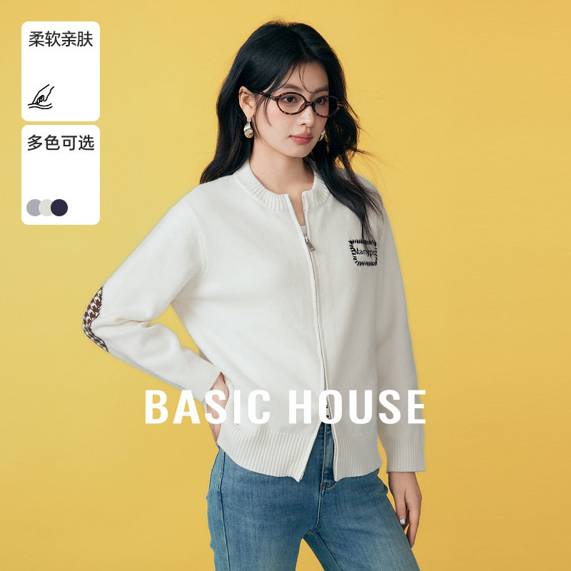 Basic House/百家好双拉链毛衣外套女高级感宽松字母刺绣针织开衫,女装/女士精品,毛衣,淘宝优惠券,粉丝福利购,淘宝优惠卷