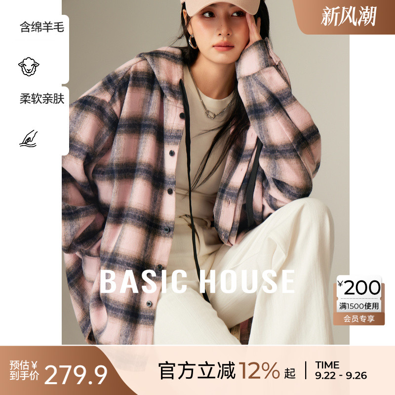Basic House/百家好撞色格子外套秋季休闲连帽抽绳单排扣长袖上衣