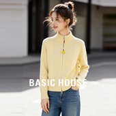Basic 宽松上衣 女春季 House 百家好半高领撞色简约双拉链毛衣开衫