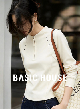 Basic House/百家好白色半开领拉链长袖T恤女春新款显瘦百搭上衣
