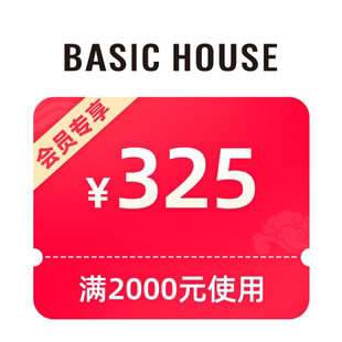 1分钱预定大额有价券